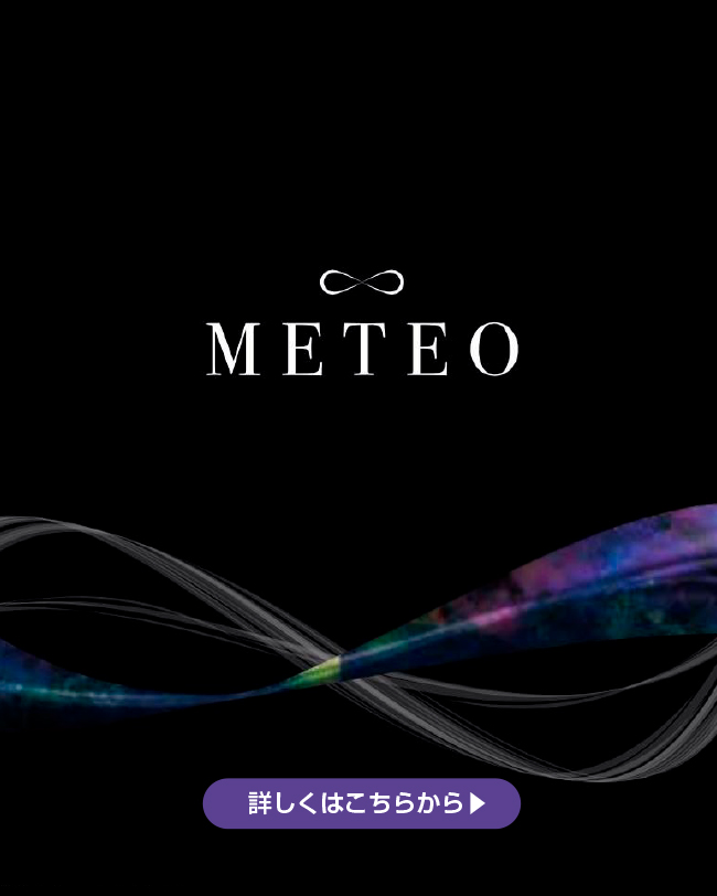 METEO